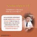 아이꿈한의원 이미지