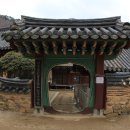 송광사 이미지