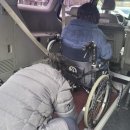 교통약자이동지원센터 이미지