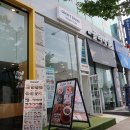 코코홀카페 네이버블로그
