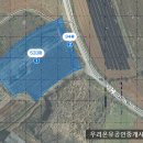 온유공인중개사사무소 이미지