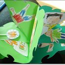 인사이언스 이미지