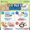 안동어린이집