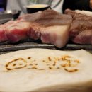 도도한돈 동천점 이미지