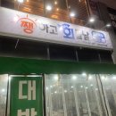 서구-01-154 이미지