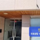 중앙로 62번길 이미지