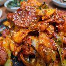 오징어제육 이미지