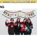 인터넷쇼핑몰 야간 이미지