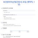 (주)금호에이치티 이미지