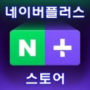 스토어 이미지