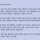 서부 할머니 이미지