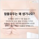 타미성형외과의원 네이버블로그
