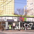 센스안경원 이미지