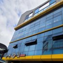 순천복집 이미지