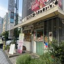 오크 - 평택시 서정북로 131-1 | 울산 삼산 빵집 브레드오크 후기｜바게트 맛집 추천