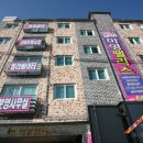 청원백화점약국 이미지