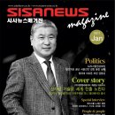 대명엘리베이터 이미지
