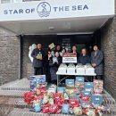 인천보육원 이미지