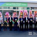 안덕유통 이미지