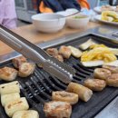 뉴욕만큼 행복했던(아직 안감) 대구 부산 여행