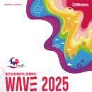 울산역로 이미지