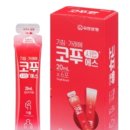 교약국 이미지
