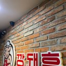 센텀제이제이