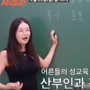 와이퀸산부인과의원 이미지