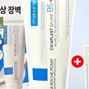유앤아이디스커버리