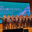 서울청사진.인쇄 이미지