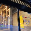 회원동168 이미지