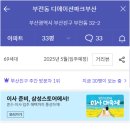 와이케이정보통신 네이버블로그