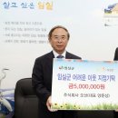 (주) 오선 이미지