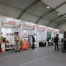 주식회사 대동팜 이미지