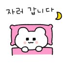 사강리203 이미지