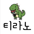 카페예랑 이미지