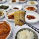 진도 맛코다리 이미지