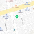 버드내치과의원 이미지