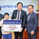 희망철물 - 성남시 중원구 산성대로382번길 52 | 희망철물