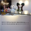 죽전미술학원 홍앤아트스튜디오 조형미술수업은 미니에게 특별한 생일선물이 되었어요~