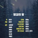 소극장 공유 이미지