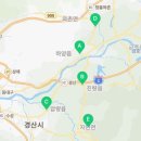 경산시 문화회관 강당 이미지