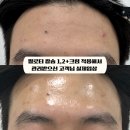 더 칼슘 랩 이미지