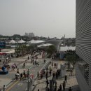 여수엑스포 1# 이미지