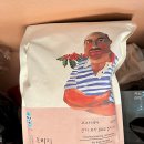 커피리브레 코스타리카 산타 로사 1900 핀카 마초 중강배전 커피원두