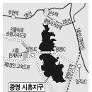 광명산업 이미지