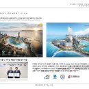 시온프라자 이미지