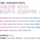 티엠시 이미지