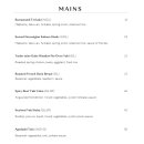 우마미(umami) 이미지