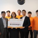 딜리버리 이미지